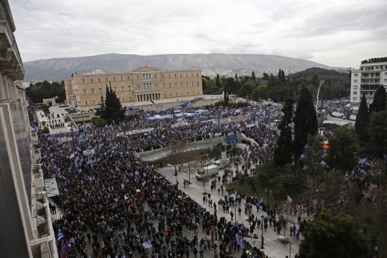 Συλλαλητήριο στο Σύνταγμα: «Ενάντια στο νομοσχέδιο έκτρωμα και την εγκληματική πολιτική»