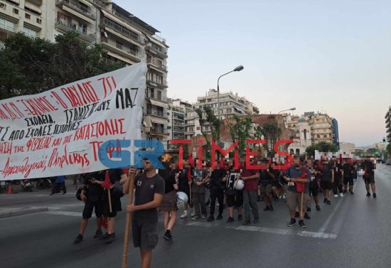 Θεσσαλονίκη: Πορεία για τα 10 χρόνια από τη δολοφονία του Παύλου Φύσσα