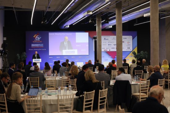 6th InvestGR Forum 2023: Οι ξένες επενδύσεις στο επίκεντρο των συζητήσεων