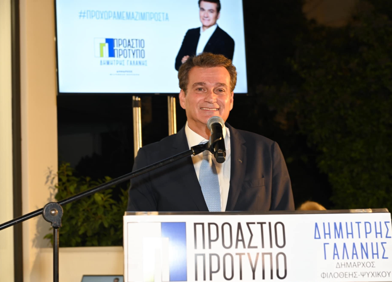 Δημήτρης Γαλάνης: «Τίθεται ζήτημα σοβαρότητας»