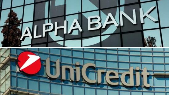 Τι σημαίνει για την Alpha Bank το μεγάλο deal με την ιταλική Unicredit