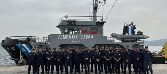 Λιμενικό: Άσκηση αντιμετώπισης της θαλάσσιας ρύπανσης «ΙΠΠΟΚΑΜΠΟΣ VI 2023»