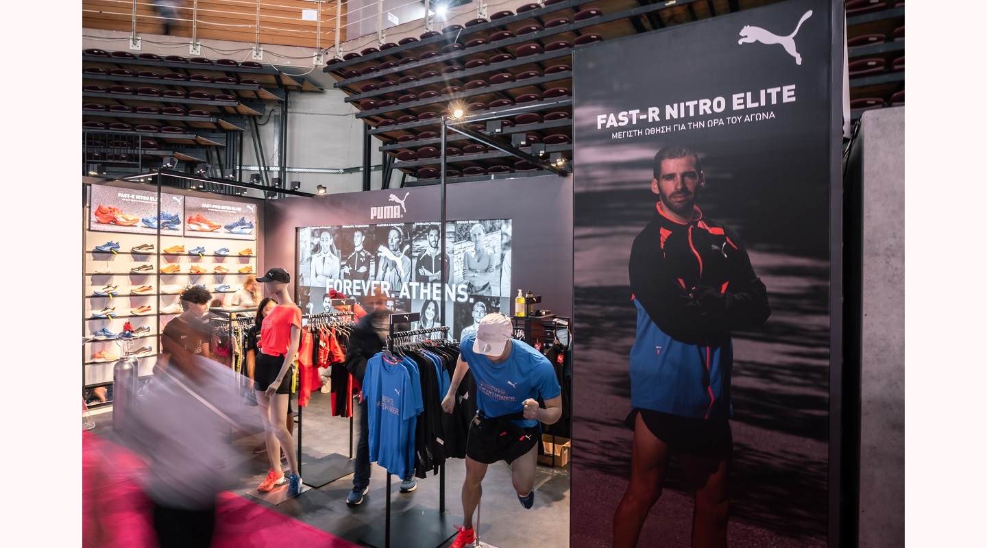 Η PUMA έκλεψε την παράσταση στη Marathon Expo 2023