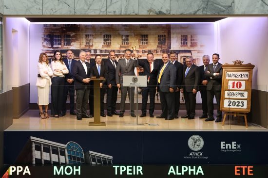 Ξεκίνησε η Διαπραγμάτευση των Μετοχών της Trade Estates AEEAΠ στο Χρηματιστήριο Αθηνών