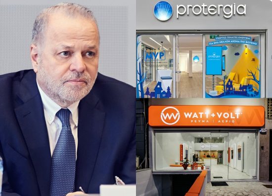 Η Protergia καλωσορίζει τα καταστήματα της WATT+VOLT