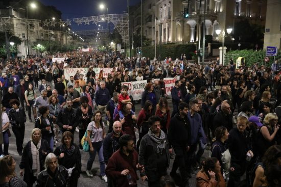 Στην Αμερικανική πρεσβεία η μεγάλη πορεία για τα 50 χρόνια από την εξέγερση του Πολυτεχνείου