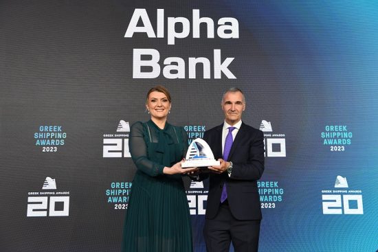 Alpha Bank: Διαθέτει ένα από τα μεγαλύτερα ναυτιλιακά χαρτοφυλάκια της αγοράς ύψους 3,5 δισ. δολάρια