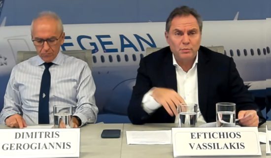 AEGEAN: Νέα πρόσθετη, 4η καθημερινή πτήση της AEGEAΝ από/προς το Λονδίνο/Heathrow