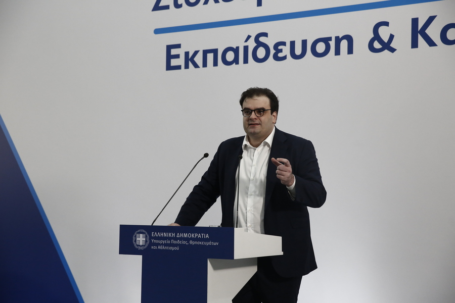 Ο Υπουργός Παιδείας, Κυριάκος Πιερρακάκης (ΑΠΕ-ΜΠΕ)