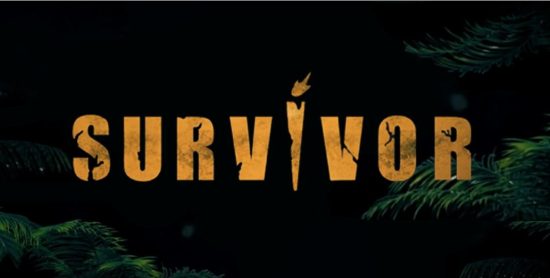 Survivor: Το πρώτο trailer και πότε είναι η πρεμιέρα