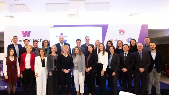 Μνημόνιο συνεργασίας ΔΥΠΑ- Huawei