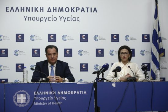 Γεωργιάδης: Διαγράφουμε όλα τα πρόστιμα – Όσοι κάνουν το εμβόλιο σώζουν τη ζωή τους