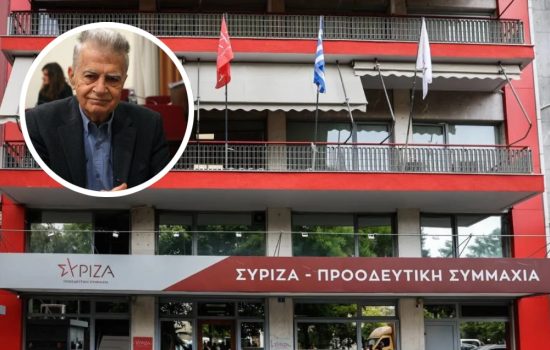 ΣΥΡΙΖΑ: Σε «Μίμης Δαρειώτης» μετονομάζονται τα γραφεία του κόμματος