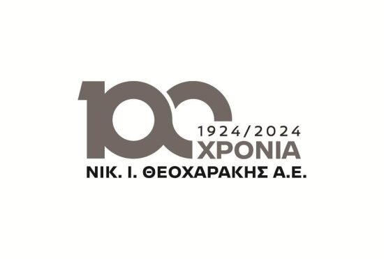 100 Χρόνια Νικ. Ι. Θεοχαράκης Α.Ε.