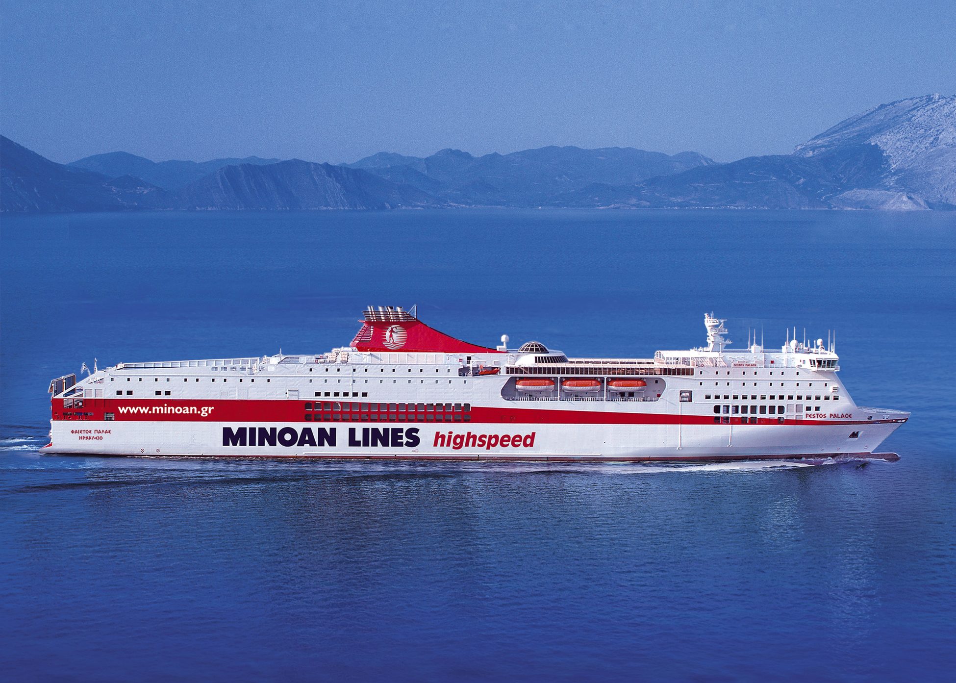 Minoan Lines: Από την 1η Φεβρουαρίου καθημερινές προσεγγίσεις στη Μήλο