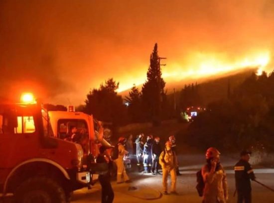 Ζάκυνθος: Υπό πλήρη έλεγχο η φωτιά στην Εξωχώρα – Νέα πυρκαγιά στο Κάτω Γερακαρίο