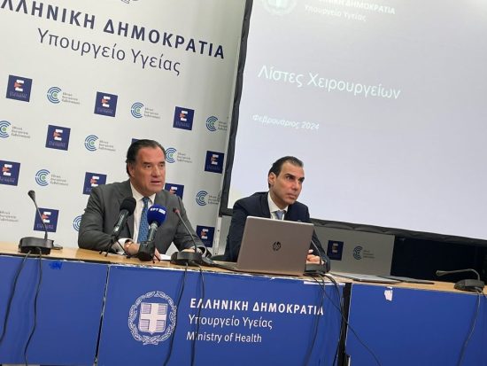 Γεωργιάδης για απογευματινά χειρουργεία: Δεν ιδιωτικοποιείται το ΕΣΥ – Μείωση στη λίστα αναμονής και αύξηση των απολαβών των γιατρών