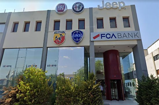 Tίτλοι τέλους στην FIAT Auto Hellas