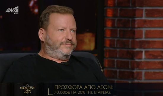 Dragons’ Den: Οι επενδύσεις της Παρασκευής έφτασαν τις €155.000