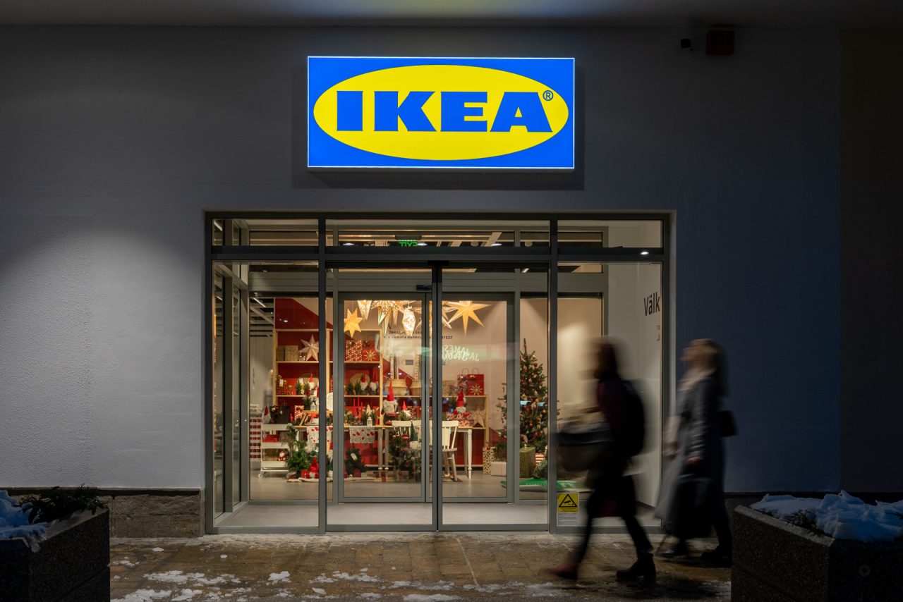 Το νέο κατάστημα Ikea στο Veliko Tarnovo