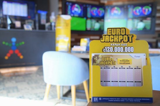 Eurojackpot: Τι θα έκανες αν κέρδιζες 54 εκατ. ευρώ; – Την Τρίτη το βράδυ η κλήρωση