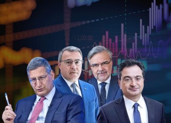 Morgan Stanley: Η αγορά υποτιμά τις επιδόσεις και τα μερίσματα των ελληνικών τραπεζών