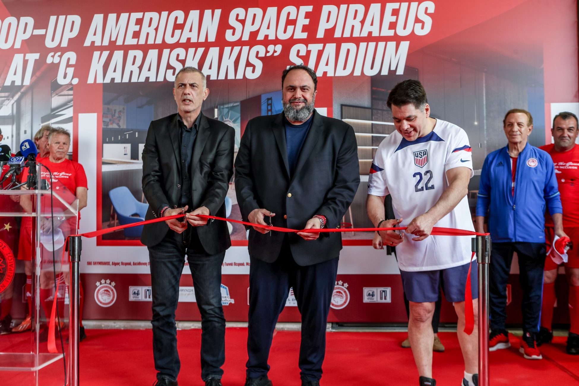 Εγκαινιάστηκε το «American Space Piraeus Pop-Up» στο «Γ. Καραϊσκάκης»