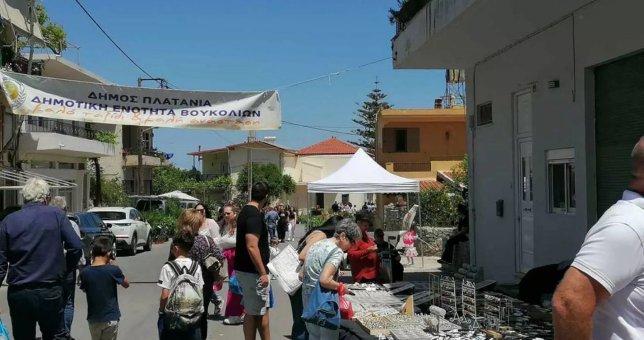 Εκατόν πενήντα χρόνια παράδοσης στο Μεγάλο Παζάρι, Εμποροπανήγυρη και Ζωοπανήγυρη στις Βουκολιές του Δήμου Πλατανιά στα Χανιά