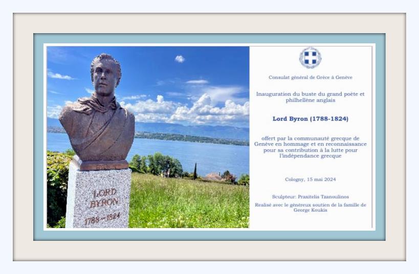 Η αναγγελία – πρόσκληση για την τελετή των αποκαλυπτηρίων της προτομής με φόντο την λίμνη της Γενεύης