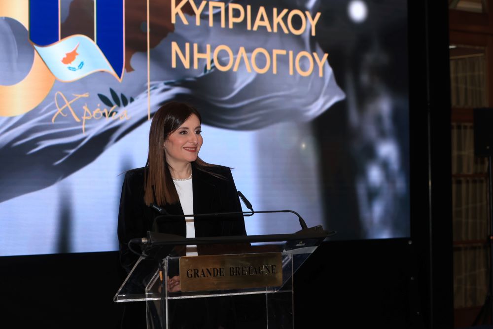 Μαρίνα Χατζημανώλη, Υφυπουργός Ναυτιλίας της Κύπρου