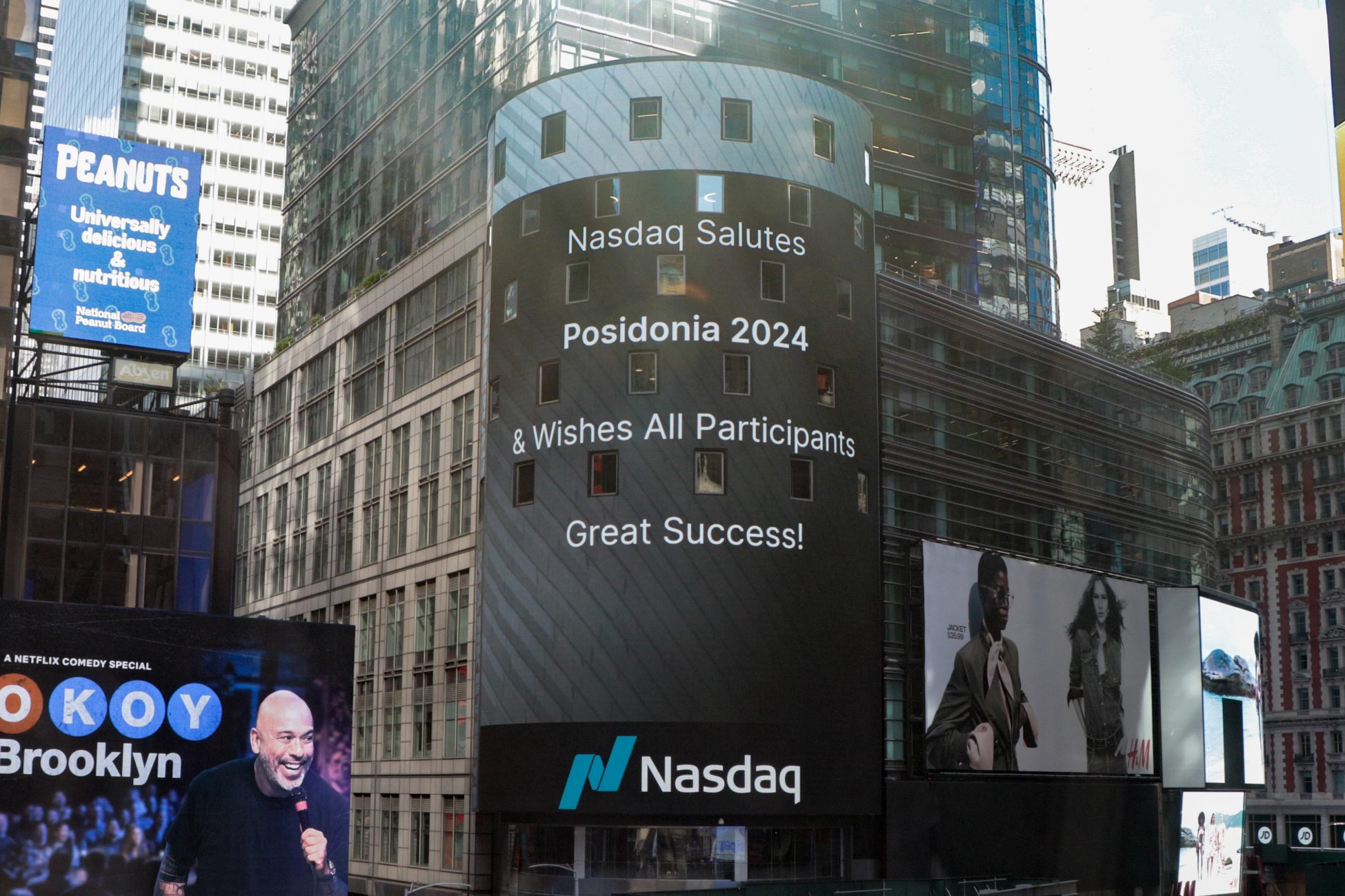 O Nasdaq χαιρετίζει τα Ποσειδώνια 2024