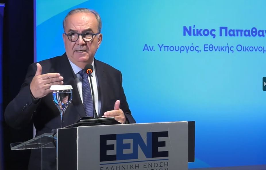 Νίκος Παπαθανάσης, Αν. Υπουργός Εθνικής Οικονομίας & Οικονομικών