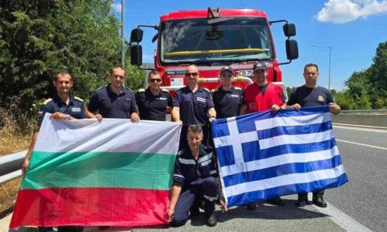 Προμαχώνας: Έφτασαν Βούλγαροι πυροσβέστες για να συνδράμουν στην κατάσβεση των πυρκαγιών