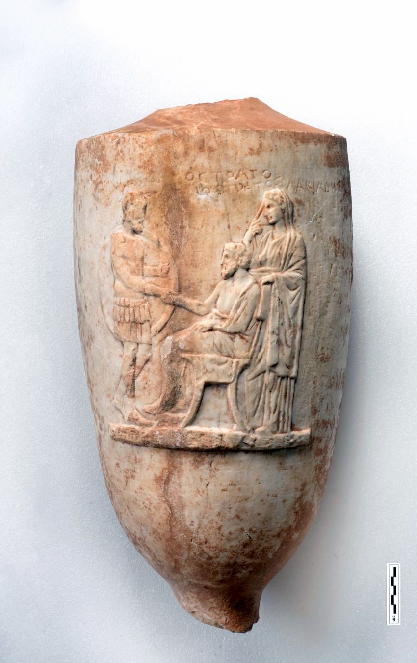 Μαρμάρινη επιτύμβια λήκυθος του 4ου π.Χ. αιώνα
