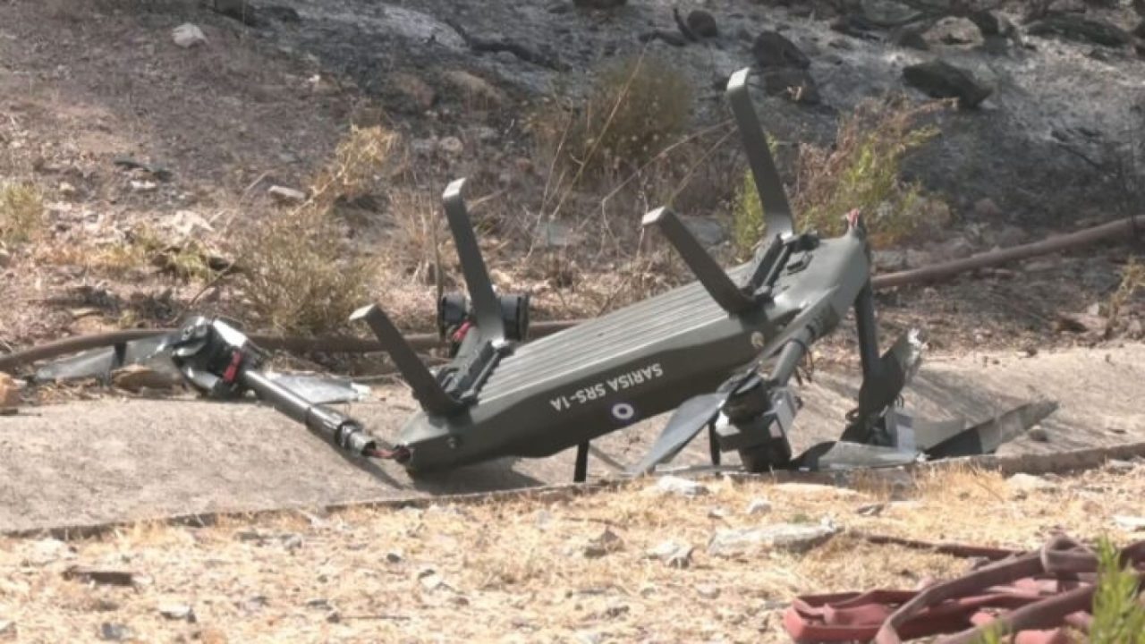 το drone που κατέπεσε και πιθανόν προκάλεσε την πυρκαγιά
