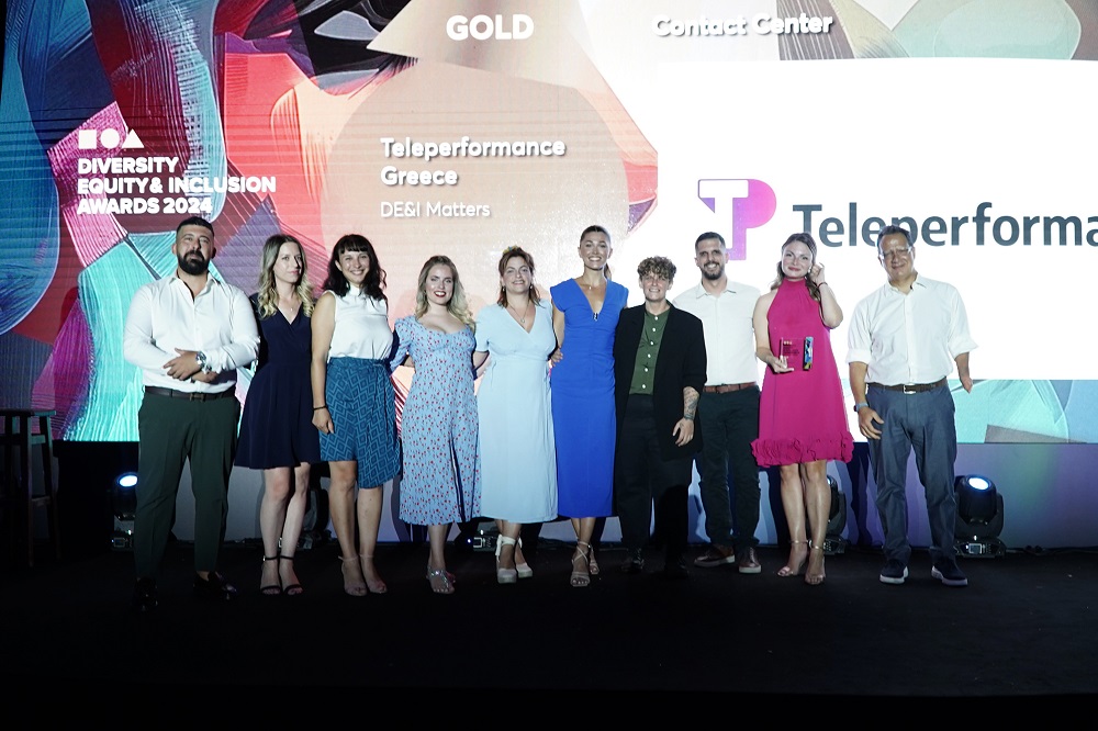 η Teleperformance στην Ελλάδα βραβεύεται στη διοργάνωση Diversity, Equity & Inclusion Awards