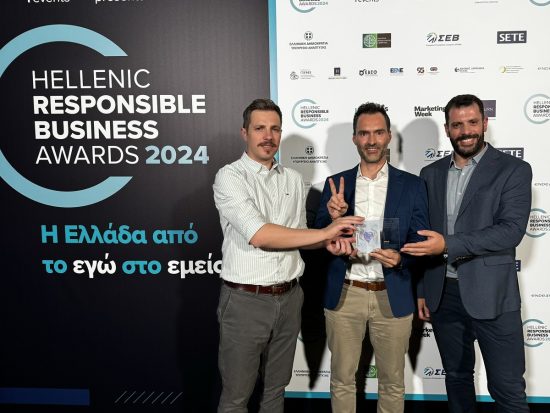 Νέα Οδός – Κεντρική Οδός: Διπλή διάκριση στα Hellenic Responsible Awards 2024