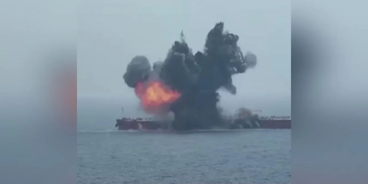 Βίντεο από το χτύπημα στο δεξαμενόπλοιο Chios Lion