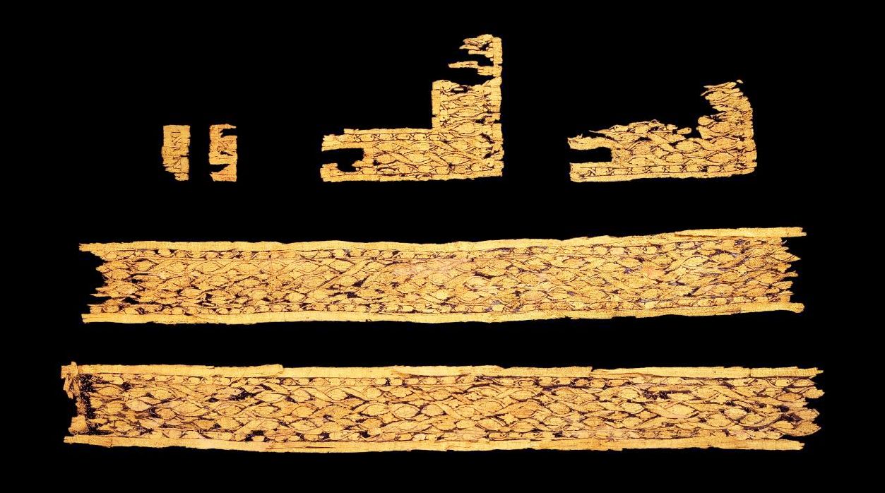 Μεταξωτό χρυσοκέντητο ύφασμα του 4ου μ.Χ. αιώνα