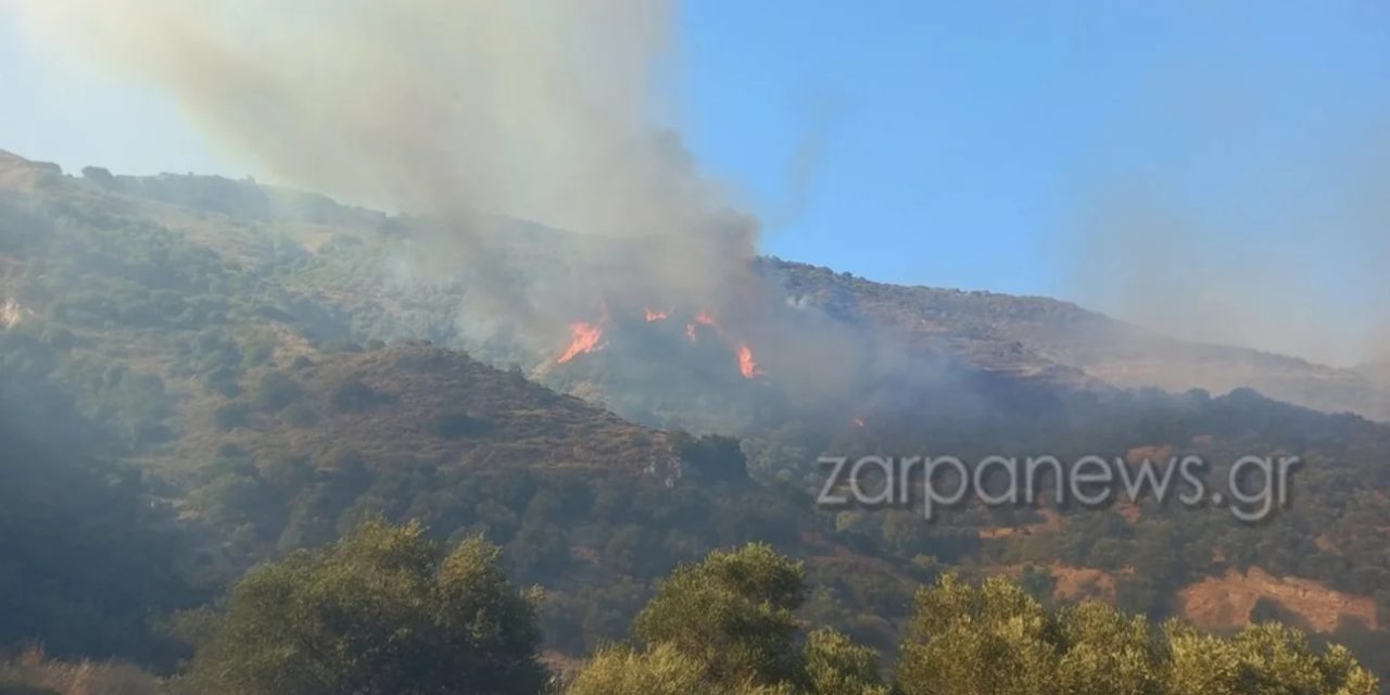 Φωτιά στο Σέλινο Χανίων πηγή: zarpanews.gr