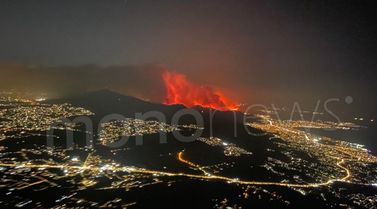 Το μέγεθος της φωτιάς από ψηλά