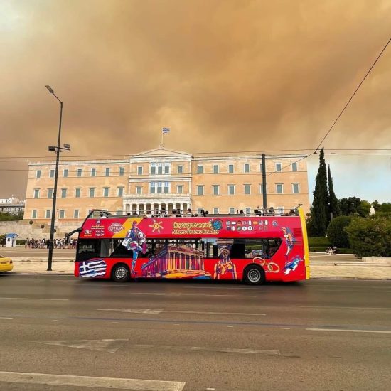 Φωτιά στην Αττική: Οδηγίες από τους πνευμονολόγους για άτομα με άσθμα και ΧΑΠ