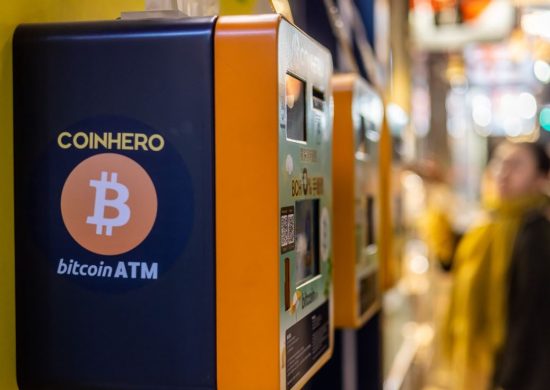 Απάτες με Bitcoin ATM: Πώς κατάφεραν να «βουτήξουν» $65 εκατ. το α’ εξάμηνο του 2024