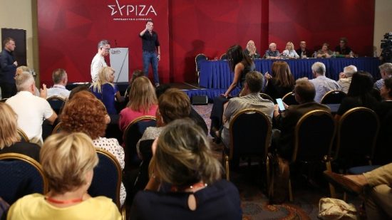 ΣΥΡΙΖΑ: Συγκαλείται Κεντρική Επιτροπή για το Σάββατο – Πορεία προς το Συνέδριο