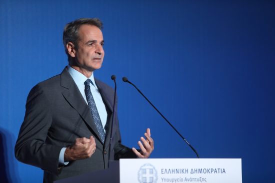 Κυριάκος Μητσοτάκης: Παράδειγμα προς μίμηση η Ελλάδα – Η ανάπτυξη ξεπερνά τον ευρωπαϊκό μέσο όρο