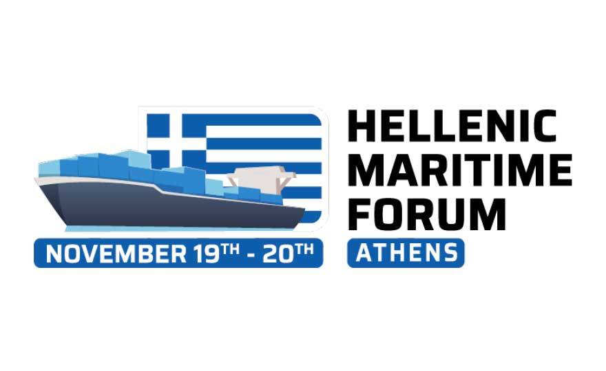 Hellenic Maritime Forum 2024