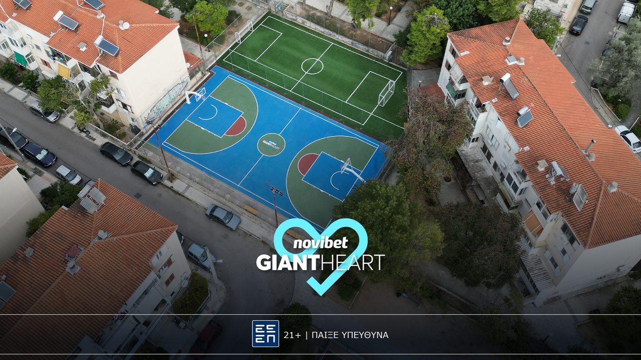 Giant Heart Novibet