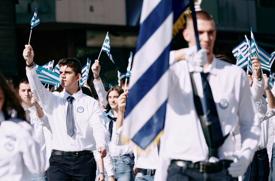  Μαθητές και μαθήτριες του δήμου Περιστερίου παρελαύνουν κατά τη διάρκεια της παρέλασης για την επέτειο της 28ης Οκτωβρίου 1940, στο Περιστέρι, Δευτέρα 28 Οκτωβρίου 2024 ΑΠΕ-ΜΠΕ/ΓΡΑΦΕΙΟ ΤΥΠΟΥ ΠΡΩΘΥΠΟΥΡΓΟΥ/ΔΗΜΗΤΡΗΣ ΠΑΠΑΜΗΤΣΟΣ