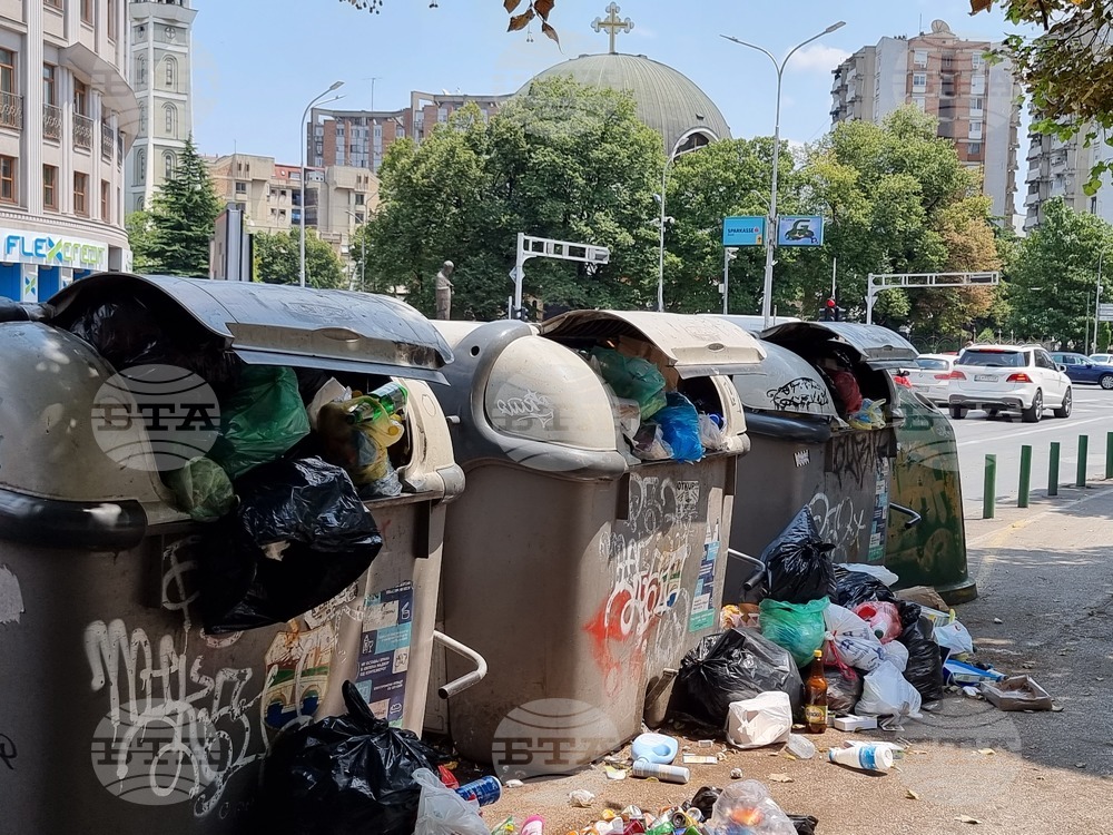 Κάδοι με Σκουπίδια στα Σκόπια