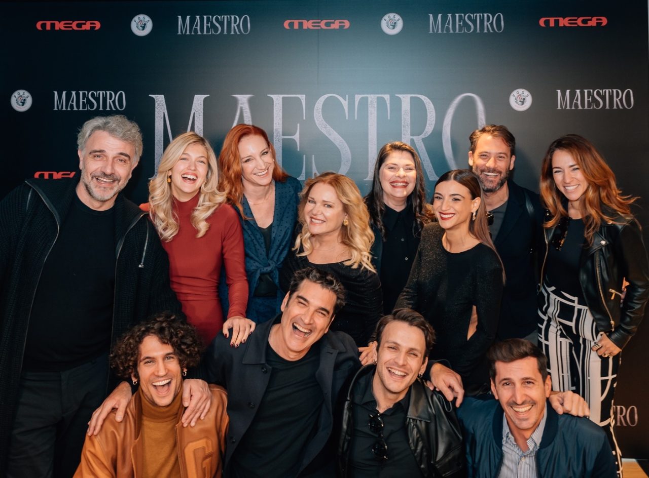 Το ταλαντούχο cast της δημοφιλούς σειράς Maestro